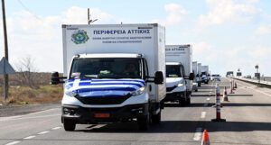 Yunanistan’dan gelen yardımlar Tekirdağ’da