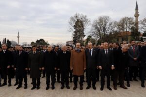 Çanakkale şehitleri saygıyla anıldı