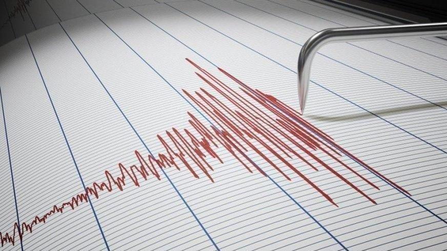 Tekirdağ’da deprem