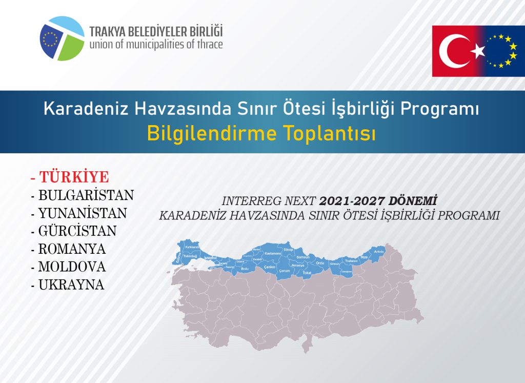 Sınır ötesi işbirliği toplantısı yapıldı