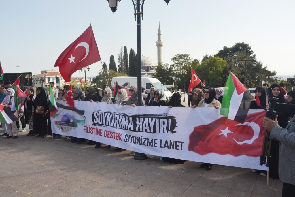 “FİLİSTİN YALNIZ DEĞİL”