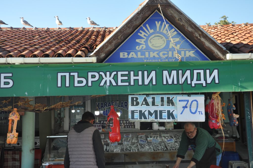 BULGARLARIN BALIĞI TEKİRDAĞ’DAN