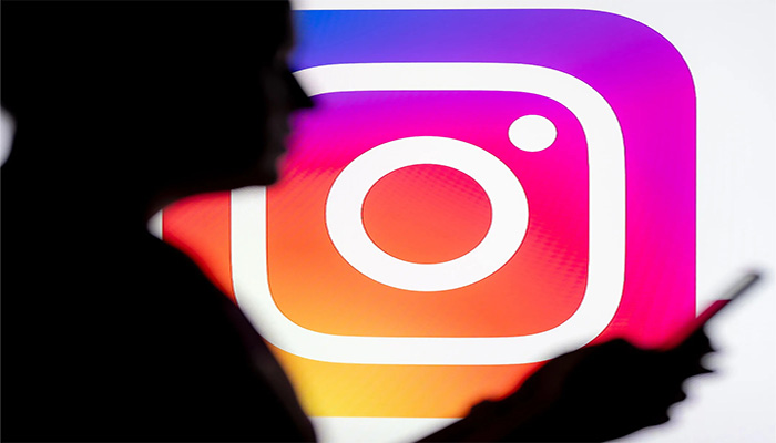 Instagram profilinize bakanları görme