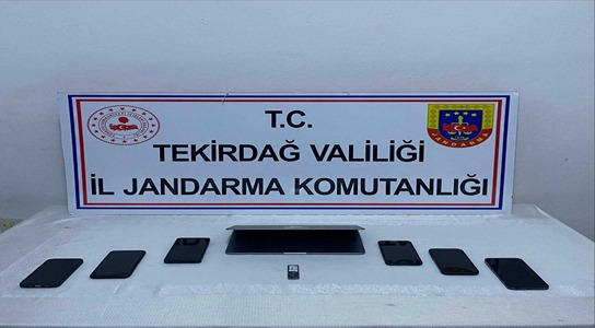 İnstagram Üzerinden 583 Bin TL’lik Dolandırıcılık