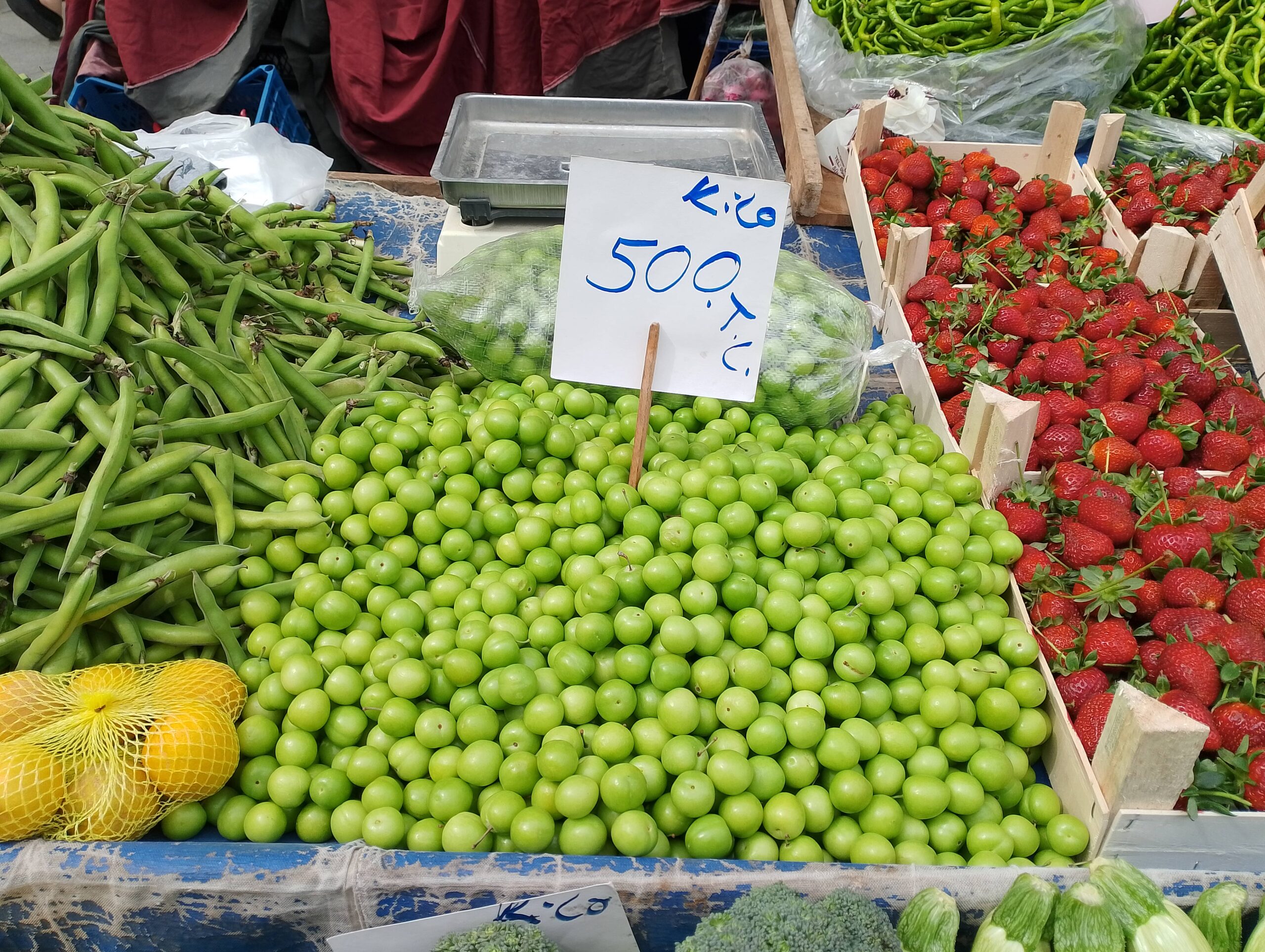 Fiyatı dudak uçuklattı