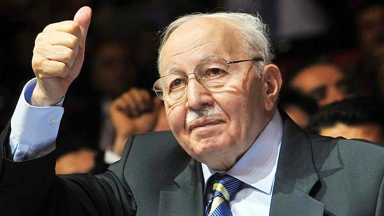 Necmettin Erbakan ismi yönetmeliğe takıldı